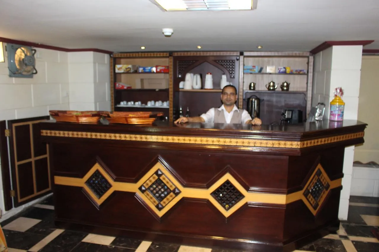 Hôtel Durrat Palesttine à DDjeddah Arabie saoudite